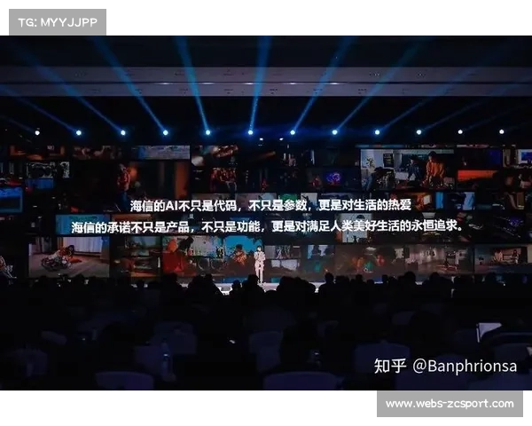 AI赛事数据解说技术成熟，提升观赛体验与传播效果